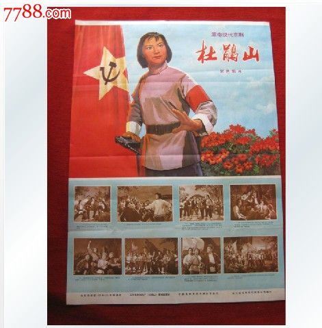房产委托公证书费用